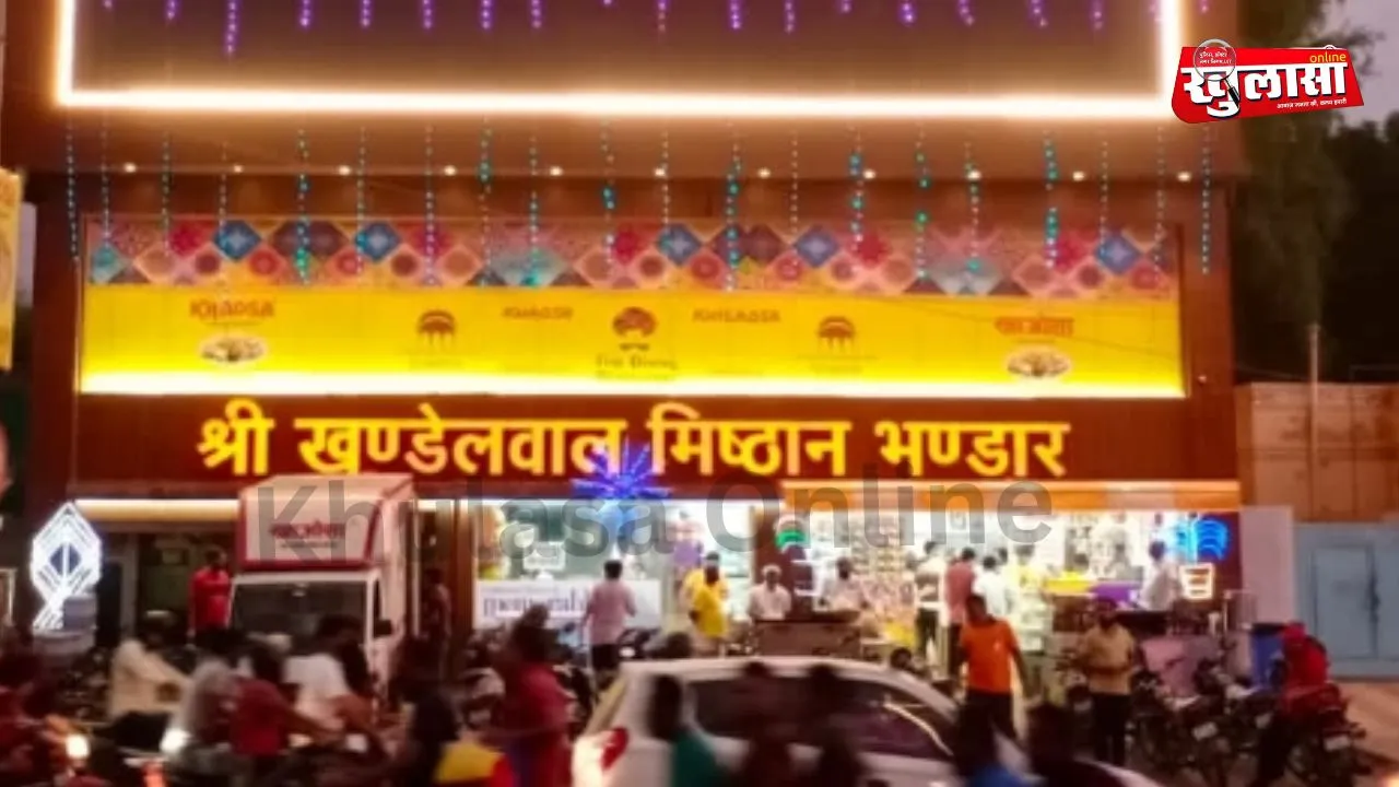नवरात्र पर खाओसा लेकर आया व्रत स्पेशल फलाहारी मिठाई और नमकीन की वृहद रेंज