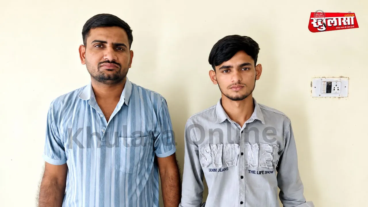पत्रकार से मारपीट मामले में पुलिस की कार्रवाई, दो आरोपी गिरफ्तार