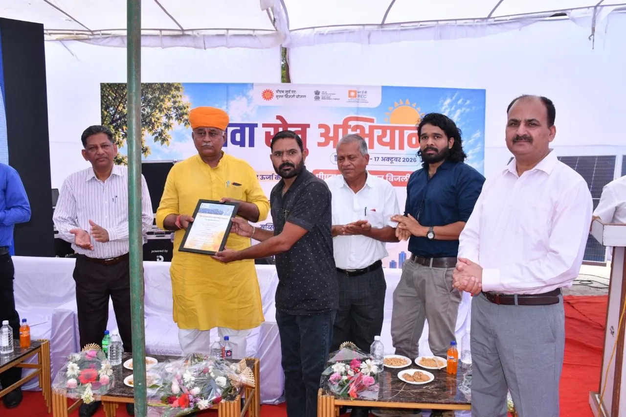 बीकानेर में दो दिवसीय ‘सेवा सेतु शिविर’ का आयोजन