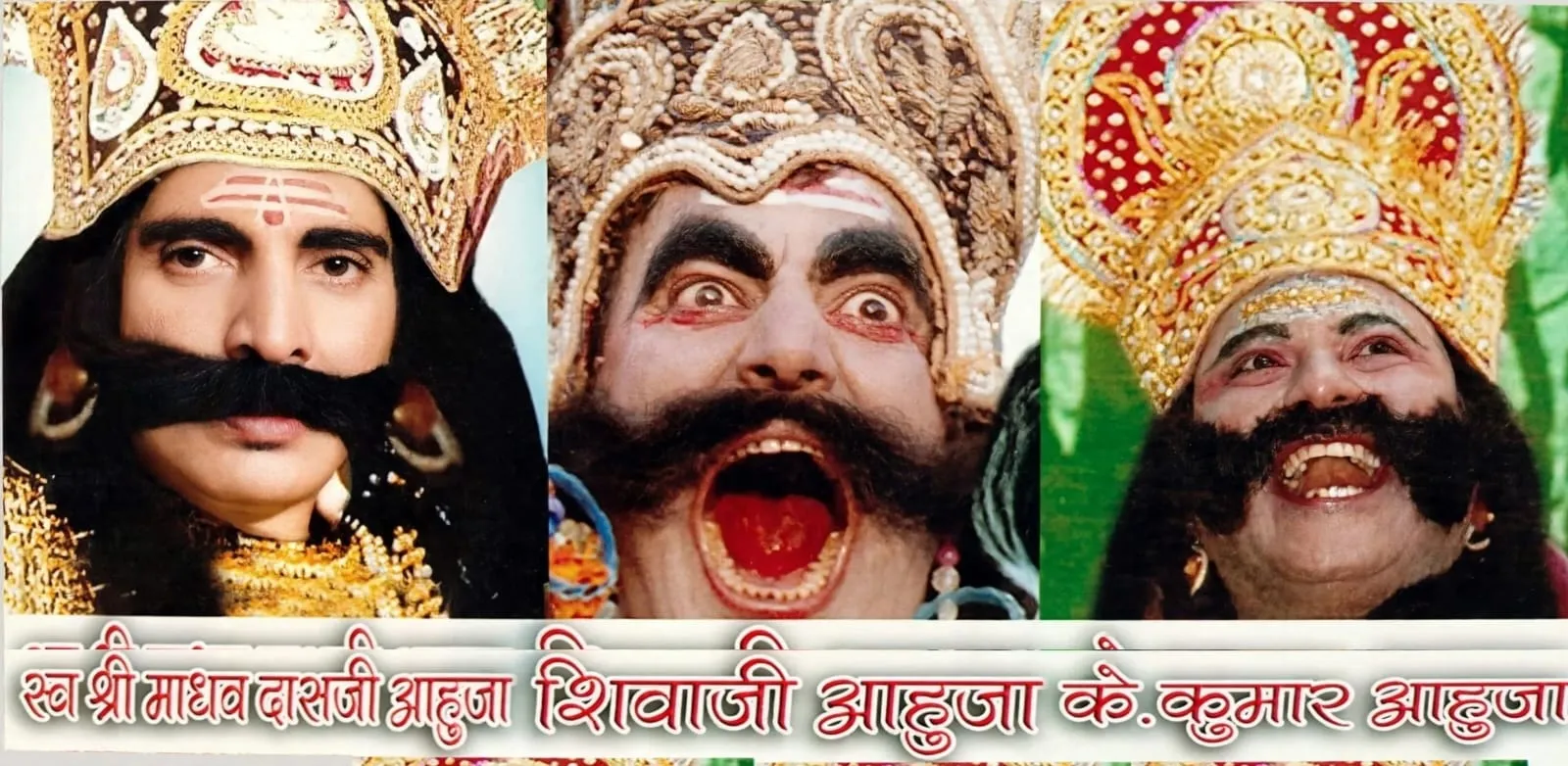 इतिहास गवाह, रावण  दंभ निकलेगा, रावण  अट्ठाहास साथ मोक्ष  की  प्राप्ति,  लंकेश के आंखों से निकलेगी आग, जय श्री राम कहकर होगा धराशाई होगा रावण