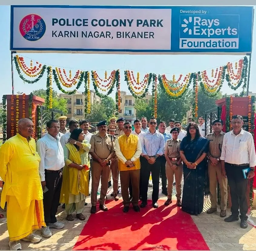 रेज़ एक्सपर्ट्स फाउंडेशन ने बीकानेर में विकसित किया सामुदायिक पार्क, 500 से अधिक पुलिस परिवारों को मिलेगा लाभ