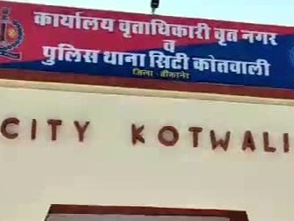 शहर के इस इलाके में दो पक्षों में हुआ विवाद, युवक के सिर व नाक पर आई चोटें