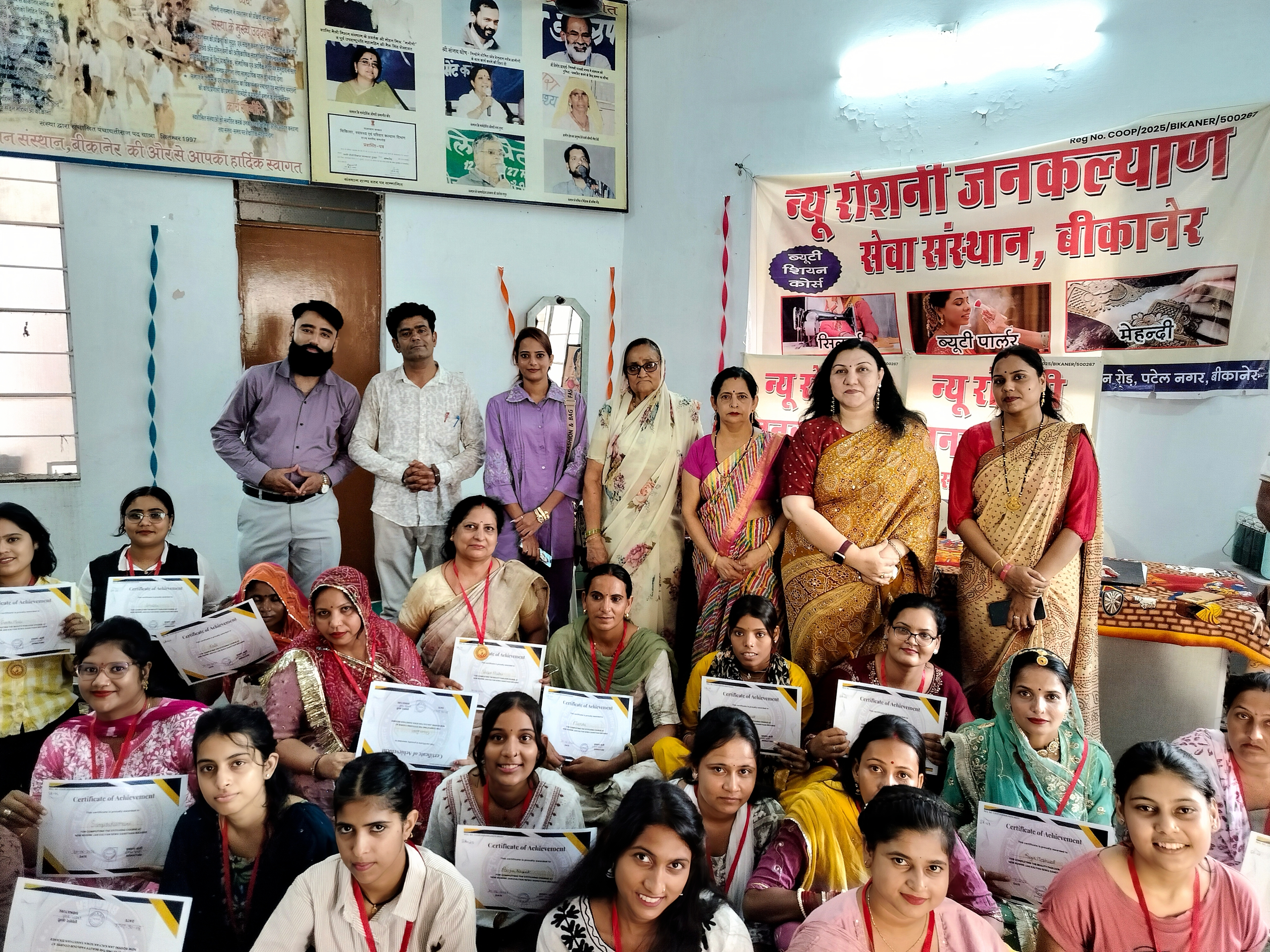 कौशल आधारित शिक्षा आत्मनिर्भरता की पहचान -डॉ. गुप्ता