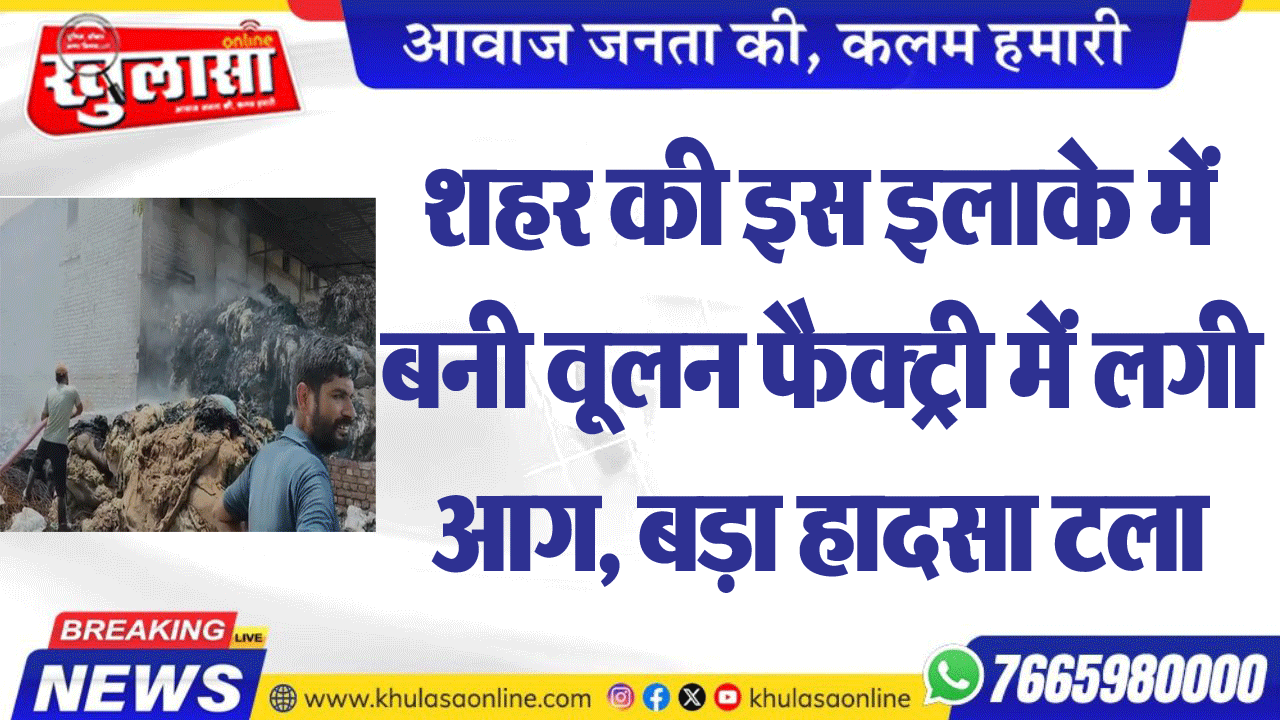 पीबीएम अस्पताल: किडनी फेल प्रसूताओं में दो की मौत, इमरती देवी जोधपुर रेफर, कमला की हालात गंभीर बनी