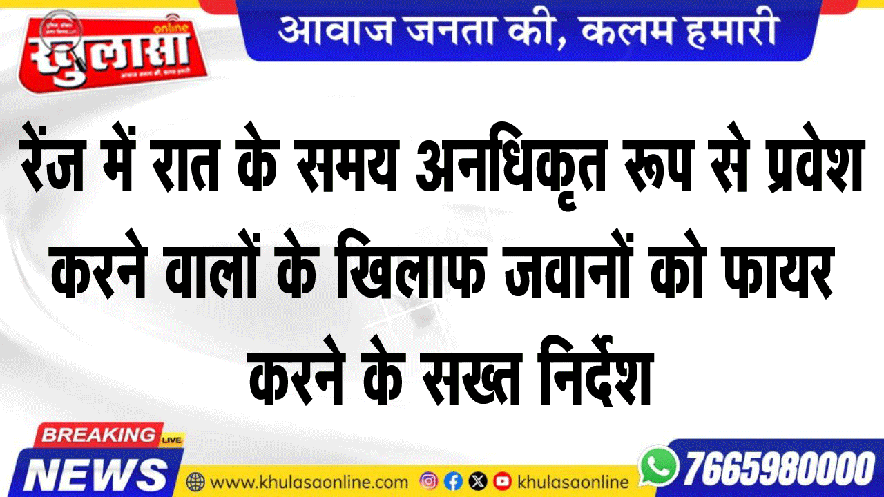 युवक के साथ मारपीट का वीडियो वायरल होने के बाद अचानक पुलिस आई अलर्ट मोड पर, चार आरोपियों को पुलिस ने पकड़ा