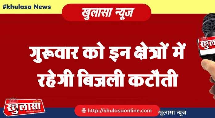 WhatsApp Image 2021-04-06 at 7.26.59 PM