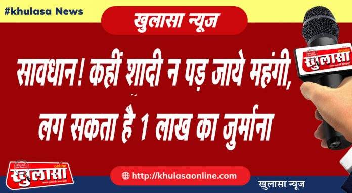 1-lakh