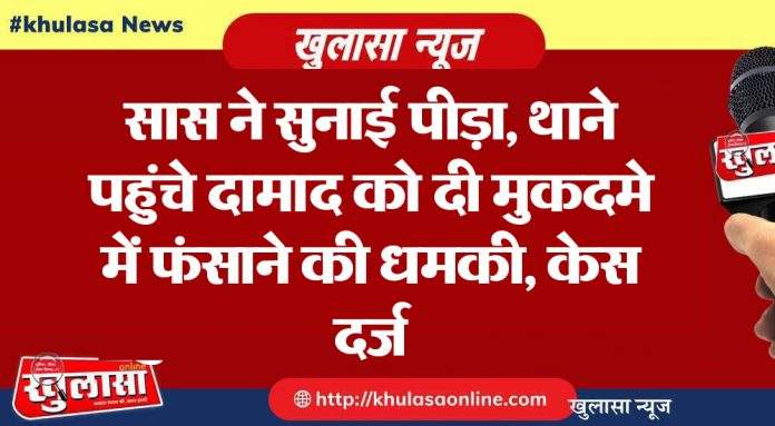 WhatsApp Image 2021-04-06 at 7.26.59 PM.jpeg