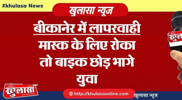 WhatsApp Image 2021-04-06 at 7.26.59 PM.jpeg