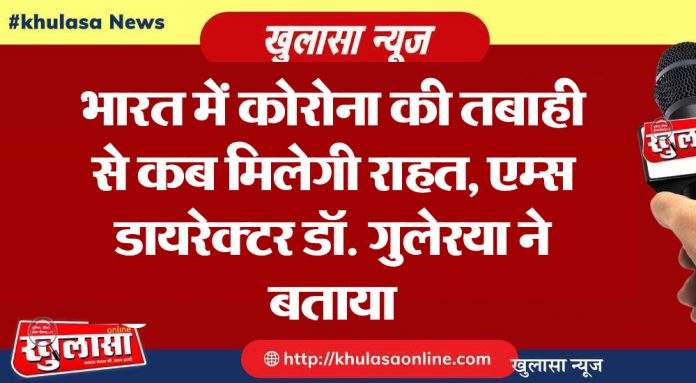 WhatsApp Image 2021-04-06 at 7.26.59 PM.jpeg
