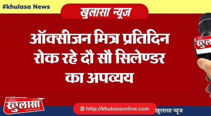 WhatsApp Image 2021-04-06 at 7.26.59 PM.jpeg
