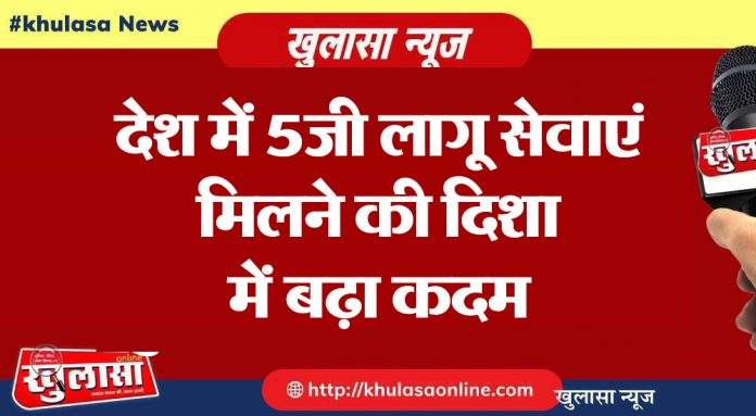 WhatsApp Image 2021-04-06 at 7.26.59 PM.jpeg