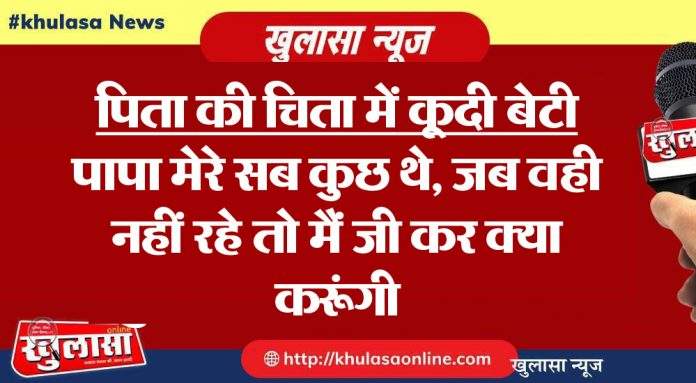 WhatsApp Image 2021-04-06 at 7.26.59 PM.jpeg