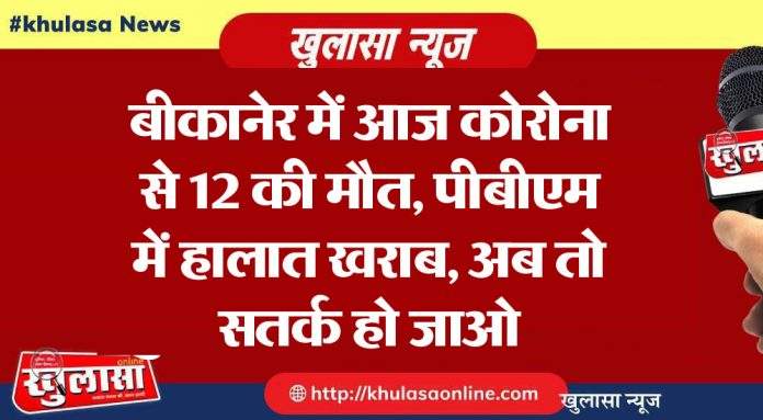 WhatsApp Image 2021-04-06 at 7.26.59 PM.jpeg