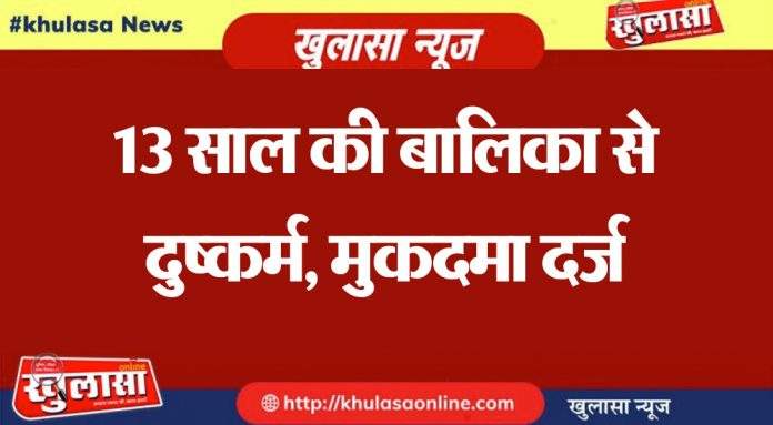 WhatsApp Image 2021-04-06 at 7.26.59 PM.jpeg