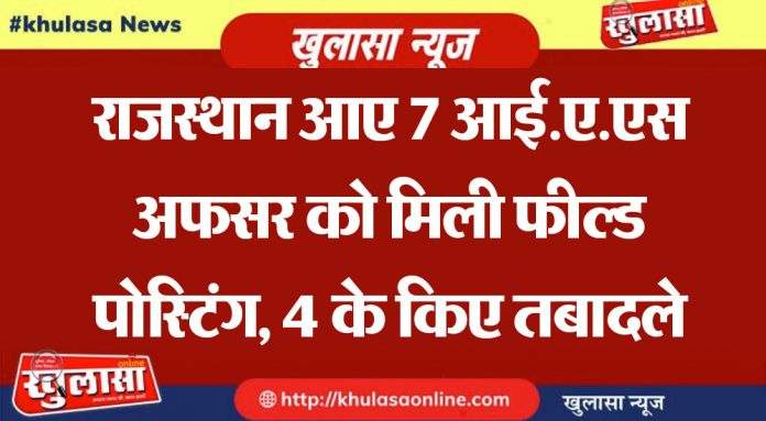 WhatsApp Image 2021-04-06 at 7.26.59 PM.jpeg