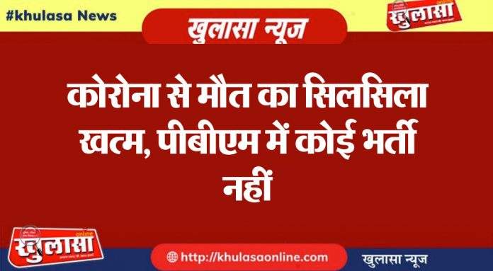 WhatsApp Image 2021-04-06 at 7.26.59 PM.jpeg