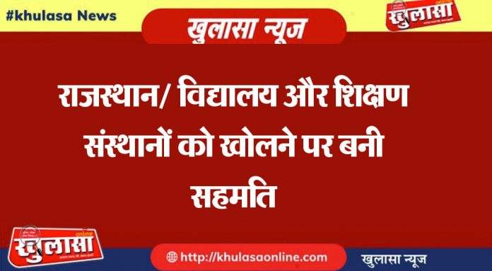 WhatsApp Image 2021-04-06 at 7.26.59 PM.jpeg