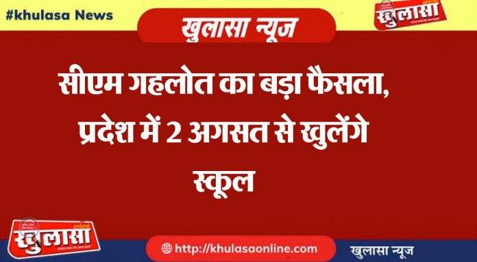 WhatsApp Image 2021-04-06 at 7.26.59 PM.jpeg