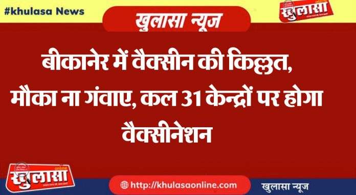 WhatsApp Image 2021-04-06 at 7.26.59 PM.jpeg