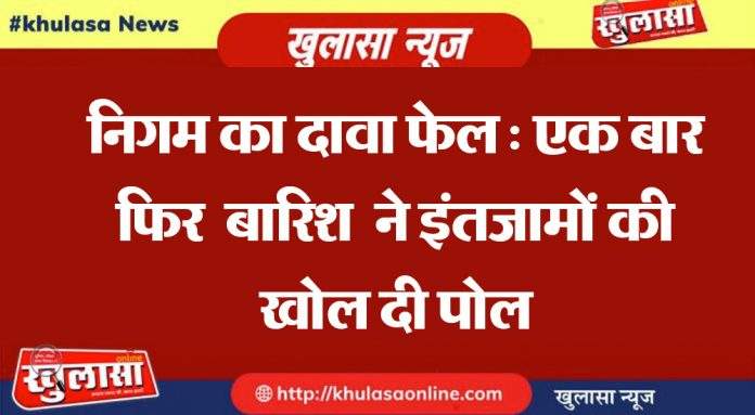 WhatsApp Image 2021-04-06 at 7.26.59 PM.jpeg