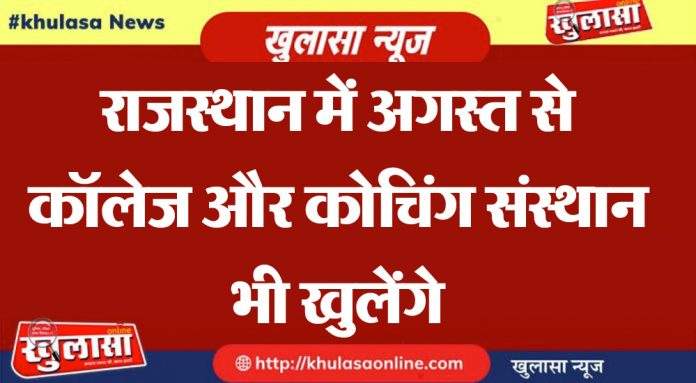 WhatsApp Image 2021-04-06 at 7.26.59 PM.jpeg