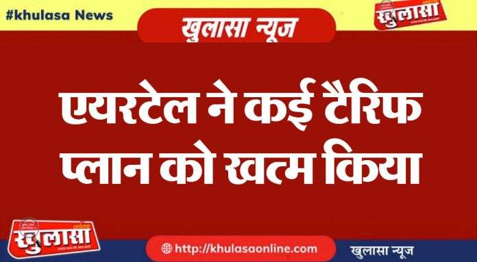 WhatsApp Image 2021-04-06 at 7.26.59 PM.jpeg